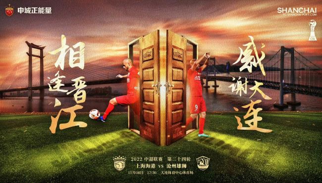 出品单元: 北京星邦文化传媒有限公司                                  对峙原创的歌手盛楠在北京逐梦碰鼻,偶遇被抛弃的洋洋，扮成父女卖艺。富二代女孩楚楚的呈现和女伴侣白静的变节，令盛楠对胡想发生犹疑。洋洋诊断出白血病，却其实不恐惧灭亡。盛楠与洋洋用本身的体例，迎接生命绽放。